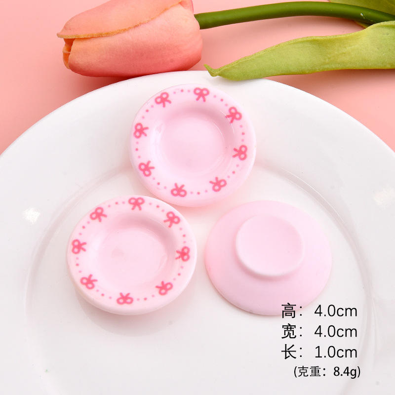 5 # จุดแผ่นโบว์