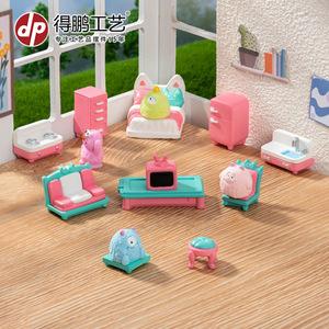 Ensemble de meubles miniatures Dp, échelle 1:12, style dessin animé, décoration de maison de poupée en résine, série rose - Product Image 1