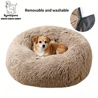 Coussin rond en peluche pour animaux de compagnie, OEM ODM, chaud pour l'hiver, amovible et lavable, pour chiens et chats, accessoires pour animaux de compagnie