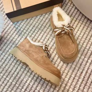 Botas de Nieve de Piel de Oveja UGGS de Alta Calidad para Amantes del Invierno, Cálidas, Forradas de Piel de Lana, Antideslizantes, con Aumento de Altura - Product Image 5