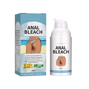 Crème éclaircissante pour les zones sensibles de l'intérieur des cuisses, crème vegan éclaircissante pour les aisselles et les taches brunes - Product Image 1