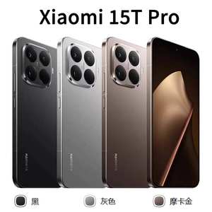 Nuevo Teléfono Inteligente Xiaomi 15T Pro Versión Global Original con Dimensity 9400+/Pantalla AMOLED de 6.83" y 120Hz/5500mAh Carga de 90W - Product Image 6