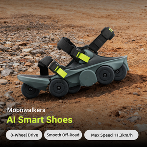 Premier exosquelette robotique à roues IA au monde, chaussures électriques tout-terrain avec assistance à la marche par IA pour la marche tout-terrain. Hypershell - Product Image 1