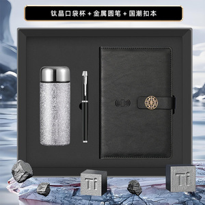 Botella de Agua Personalizable de Acero Inoxidable 304 con Aislamiento al Vacío, con Bolígrafo Metálico y Diario para Despedidas - Product Image 4