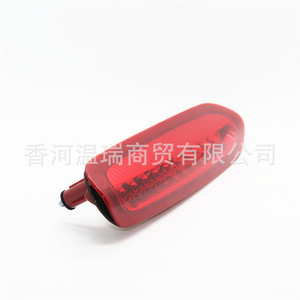 Luz Trasera Carens 927001D000, Lámpara Halógena Roja, Luz de Freno Trasera - Product Image 3