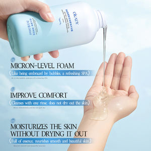 Okady เกลือทะเลควบคุมน้ำมันอะมิโนแอซิดน้ำหอมเจลอาบน้ำล้างตัวได้ทั้งตัวและอาบน้ำรู้สึกสดชื่น500มล. - Product Image 6