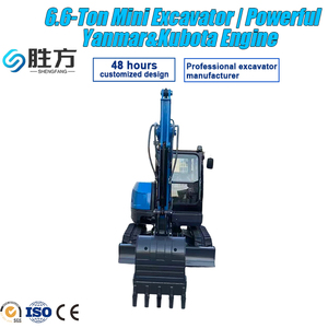 Mini Excavadora Diésel Kubota de Alta Calidad, Tipo Oruga, para Plantación en Huertos y Mantenimiento de Viveros - Product Image 1