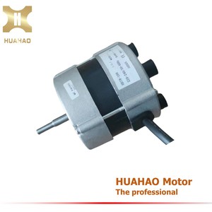 มอเตอร์ไร้แปรงถ่าน Hua Hao DC รุ่น HD78-100 สำหรับเครื่องดูดควันและพัดลม - Product Image 4