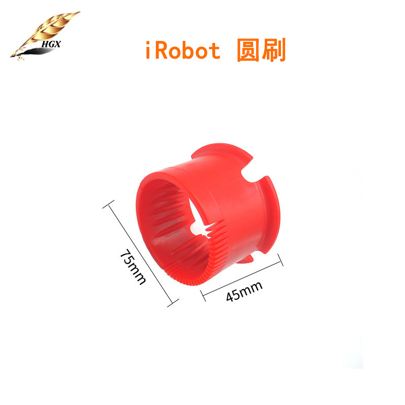 แปรงกลม 1 อัน