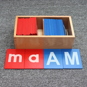 Montessori Toys-letras de papel de lija del alfabeto, mayúsculas y minúsculas, 52 letras y caja de almacenamiento de madera, juguetes educativos de madera - Product Image 2