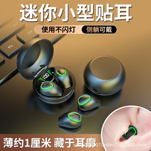 Auriculares inalámbricos Tws con Bluetooth, Chip Bt 5,3, carga tipo C, miniauriculares deportivos para correr, calidad de sonido de alta definición - Product Image 5