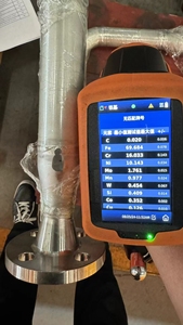 Analizador de carbono LIBS portátil | Espectrómetro de aleación de mano para laboratorios de fundición de aluminio y control de calidad - Product Image 4