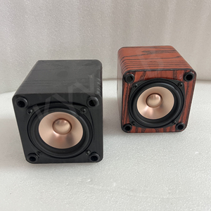 KYYSLB 30-50W 4-8欧姆 3英寸书架音箱木质扩音器家用音响音响发烧级无源音箱 - Product Image 2