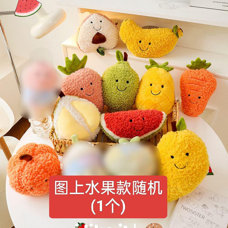 Mix di frutta casuale 1 pezzo