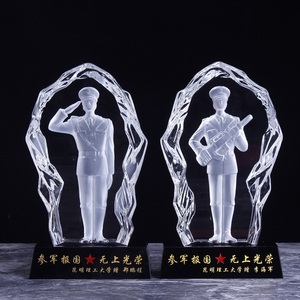 Trofeo <span class=keywords><strong>Militar</strong></span> de Cristal Transparente Personalizado, Trofeo de Cristal del Ejército, Premios para Tropas, Recuerdo para Veteranos - Product Image 3