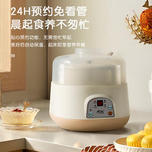 หม้อหุงข้าวไฟฟ้าอเนกประสงค์ยี่ห้อ Yirui ขนาด 1.5 ลิตร พร้อมฟังก์ชั่นตั้งเวลาล่วงหน้า ใช้ทำซุป โจ๊ก และนึ่งอาหารได้ - Product Image 5