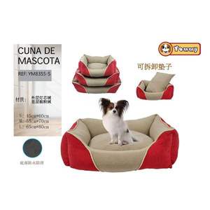 Set di Tre Pezzi in Velluto a Coste e Pile Rosso per Cuccia per Cani - Product Image 1