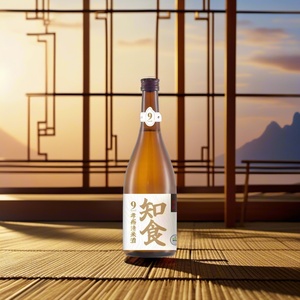 Vino de Arroz Xiaogan 708ml 9% de Alcohol Etiqueta Limpia Elaborado Naturalmente Venta al por Mayor Tiendas de Comestibles Asiáticas Restaurantes - Product Image 1