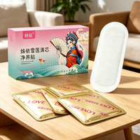 Protège-Slip Hygiénique Quotidien aux Herbes de Lotus des Neiges Nourrissant pour Femmes – Soin Intime – Marque Privée ODM