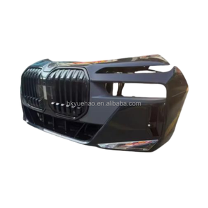 กันชนหน้าและหม้อน้ำคุณภาพสูงครบชุด เหมาะสำหรับ BMW 2024 ซีรีส์ 7 G70  51119464043  51115A45BF8 - Product Image 3