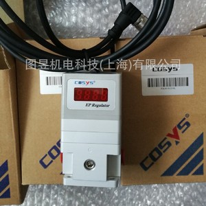 ตัวแปลงวาล์วสัดส่วนโคซิส รุ่น P2K40-31G2-0L วาล์วควบคุมแบบลมสำหรับการผลิตเครื่องจักร - Product Image 2