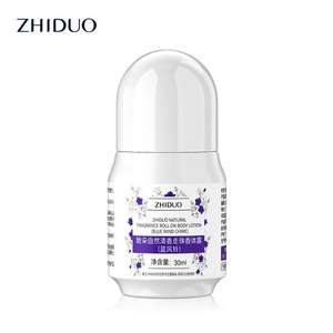Zhiduo 30ml portátil Mini Roll-On antitranspirante desodorante a base de hierbas de larga duración con forma líquida hidratante fragante - Product Image 6