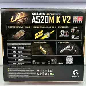 Placa Base Gigabyte A520M K AM4 para Juegos de PC, ATX A320 con Soporte para DDR4, Compatible con CPU AMD Ryzen R5-5600G R7-5800X, Memoria Doble - Product Image 6