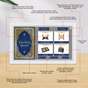 Lettore Coranico Multilingue Android con Schermo Touch Wi-Fi, Orologio Azan da 10, 15, 22 Pollici con Orari di Preghiera Mondiali - Product Image 4