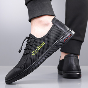 Chaussures décontractées pour hommes en maille respirante pour l'été, semelle souple, légères, baskets de marche - Product Image 4