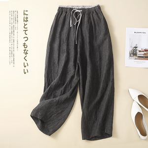 Boutique 2025 été nouveau <span class=keywords><strong>lin</strong></span> ample couleur correspondant taille élastique cravate décontracté pantalons pour femmes - Product Image 1