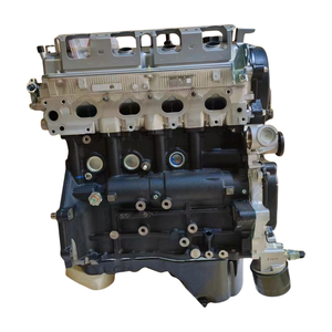 CG автозапчасти 4G63T 4G63 длинный блок двигателя для Mitsubishi Lancer Evolution Galant VR4 Eclipse GSX / GST Japan Motors - Product Image 1