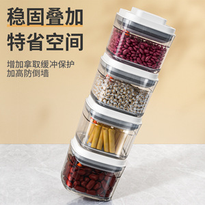 Artículos de Cocina para el Hogar, Recipientes de Plástico Herméticos de Buena Calidad para Conservación de Alimentos Secos, Recipientes de Almacenamiento de Plástico Personalizados - Product Image 2