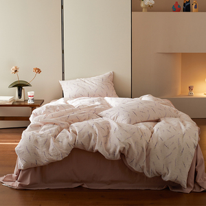 Parure <span class=keywords><strong>de</strong></span> lit quatre pièces en gaze double couche 100 % coton imprimée lavande, draps, taies d'oreiller, housses <span class=keywords><strong>de</strong></span> <span class=keywords><strong>couette</strong></span> - Product Image 1