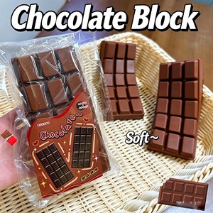 Jouet Squishy Barre de Chocolat QY Super Doux et Collant, Jouet Sensoriel Anti-Stress et Anxiété en Forme d'Aliment, Vente en Gros - Product Image 2