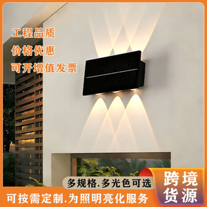 Lampe murale solaire d'extérieur ABS 2 LED, étanche, sans câblage, pour jardin, cour, éclairage de passage de route - Product Image 5