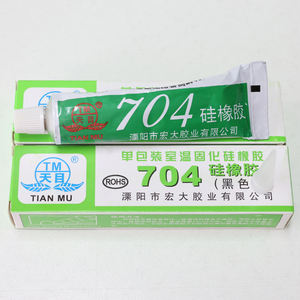 เทียนมู่ 704 กาวซิลิโคนกันน้ำ ฉนวนกันความร้อน ซิลิโคนสำหรับยึดชิ้นส่วนอิเล็กทรอนิกส์ วัสดุฉนวนกันความร้อน - Product Image 3