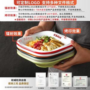 ชามทรงเหลี่ยมตื้น สีขาว เมลามีน สำหรับอาหารและเครื่องดื่มในโรงแรม - Product Image 5