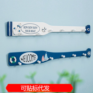 Mediterranean Oar <b>Wall</b> <b>Hooks</b> Wooden Coat Rack With Welcome Design For Entryway Or Bedroom Use - Product Image 4