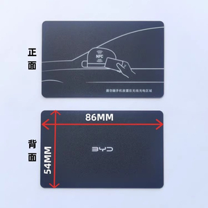 Original BYD NFC Card <strong>Key</strong> for BYD Tang DMI Han Plus Qin Plus Yuan Atto 3 MAX Qin Song Plus Dolphin Seal Price <strong>EV</strong> <strong>Key</strong> Card - Product Image 6