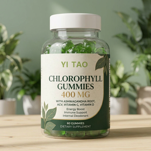 Capsules de chlorophylle en gélules végétaliennes, best-seller, soutien immunitaire naturel, complément détox - Product Image 1