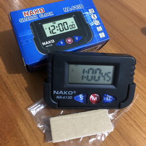 Nako Quartz Clock Na-613D Digital Desk Clock With Stopwatch Timer For Student Back To School - Product Image 1
