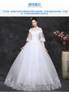 Nuovi Abiti da Sposa in Stile Coreano, Lunghezza a Terra, Monospalla, Taglie Forti, Abito Nuziale - Product Image 4