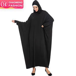 6198 # 판매 박쥐 소매 로브 후드 중동 숙녀 Thobe Hijab기도 이슬람 여성 Abaya 이슬람기도 드레스