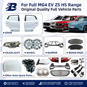 แผงตัวถังคุณภาพสูงสำหรับ MG4 <span class=keywords><strong>EV</strong></span> <span class=keywords><strong>ZS</strong></span> อะไหล่ตัวถังอื่นๆ อะไหล่รถยนต์อื่นๆ อะไหล่ทดแทนสำหรับยานยนต์ ซ่อมแซมในโรงรถ ซ่อมแซมนอกสถานที่ รถยนต์ไฟฟ้า - Product Image 2