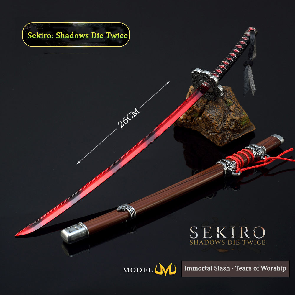 อมตะเฉือนน้ำตาแห่งการบูชา