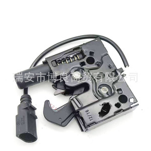Cerradura de capó para Audi A6L C8 4KD823509 2GD823509, pieza de repuesto de plástico negro - Product Image 1