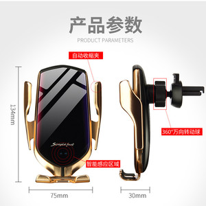 Nuevos accesorios para coche, <span class=keywords><strong>Sensor</strong></span> inteligente, soporte de carga inalámbrico portátil para coche, soporte para teléfono, cargador y adaptador para coche - Product Image 3