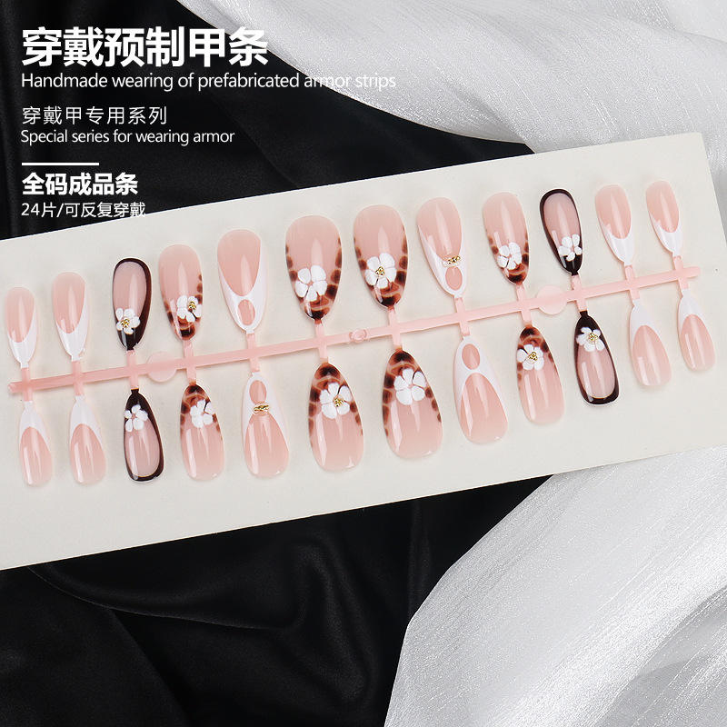 บอร์ดสำเร็จรูปขนาดเต็ม BZ1987 24ชิ้น