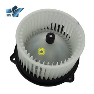 Souffleur de climatisation automatique pour MITSUBISHI PAJERO V98W 7801A503 - Product Image 4