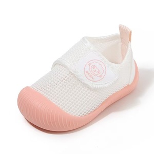 Sandalias de malla de verano 2026 para bebé, con cierre de gancho y bucle, antideslizantes, transpirables, para primeros pasos, zapatos casuales para bebés unisex de 1 a 3 años - Product Image 6
